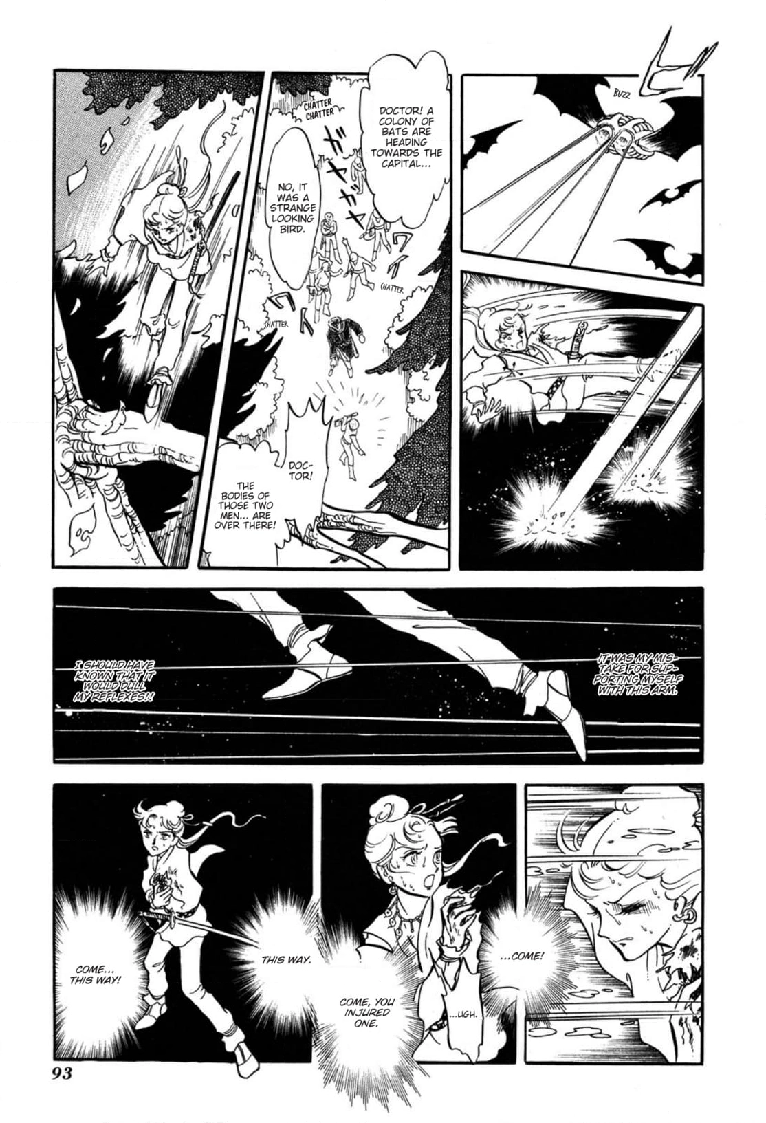 Andromeda Stories Chapter 3 page 13 - 