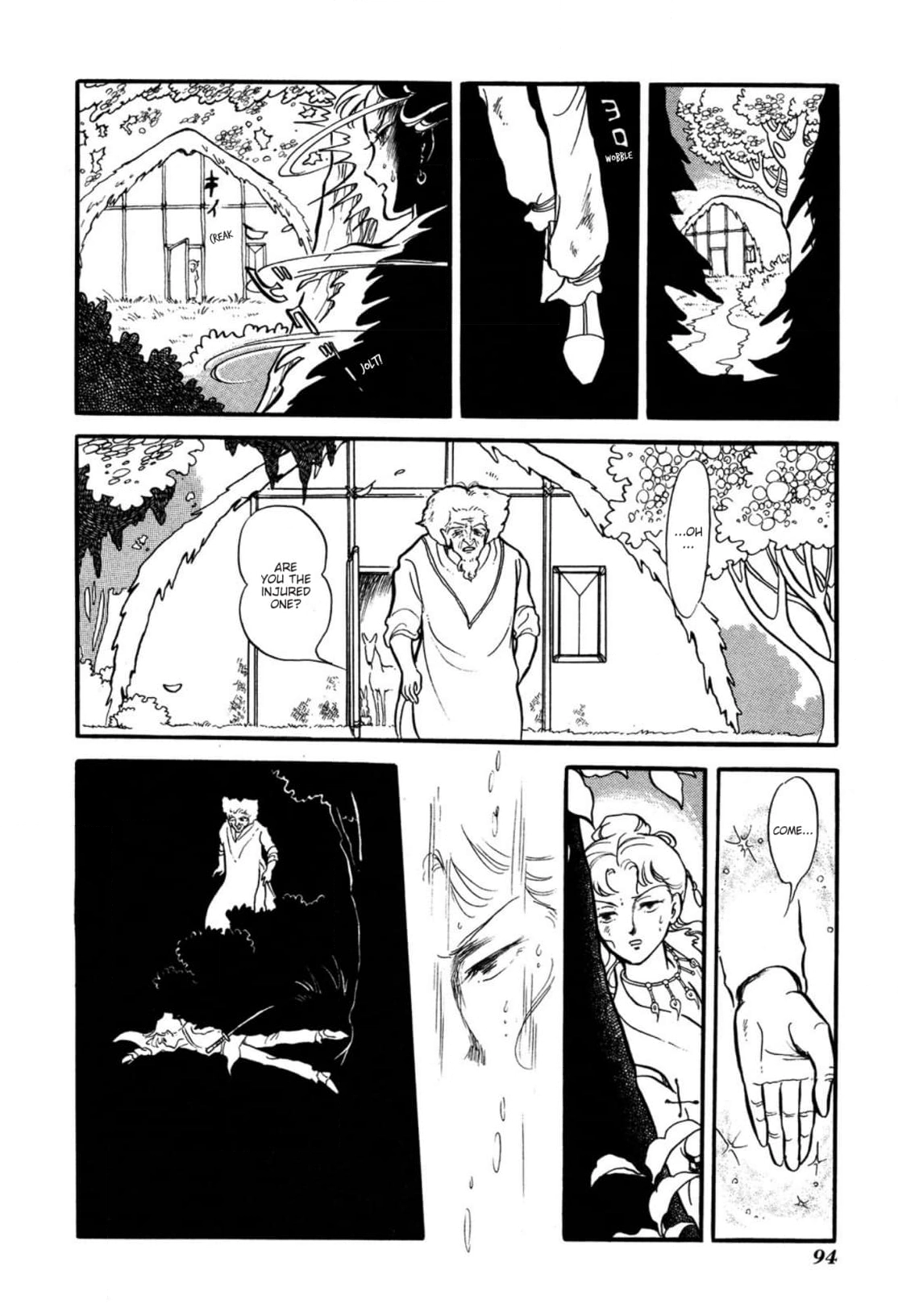 Andromeda Stories Chapter 3 page 14 - 