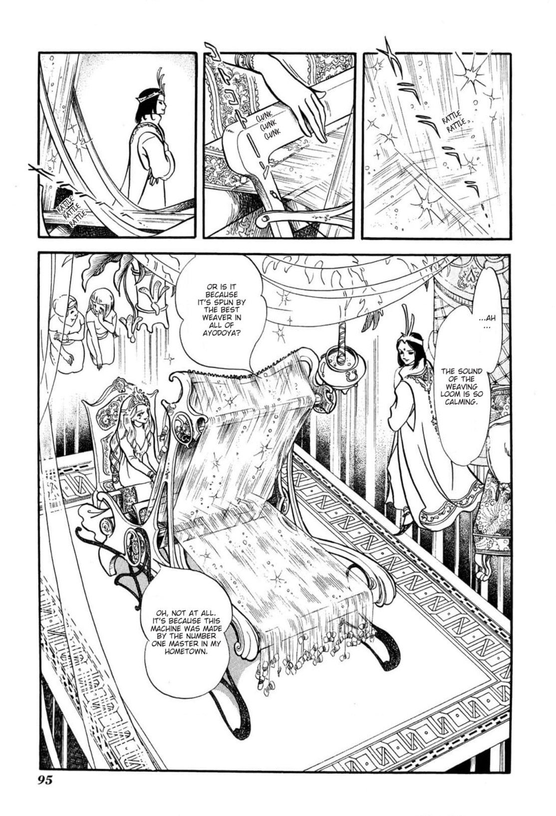 Andromeda Stories Chapter 3 page 15 - 