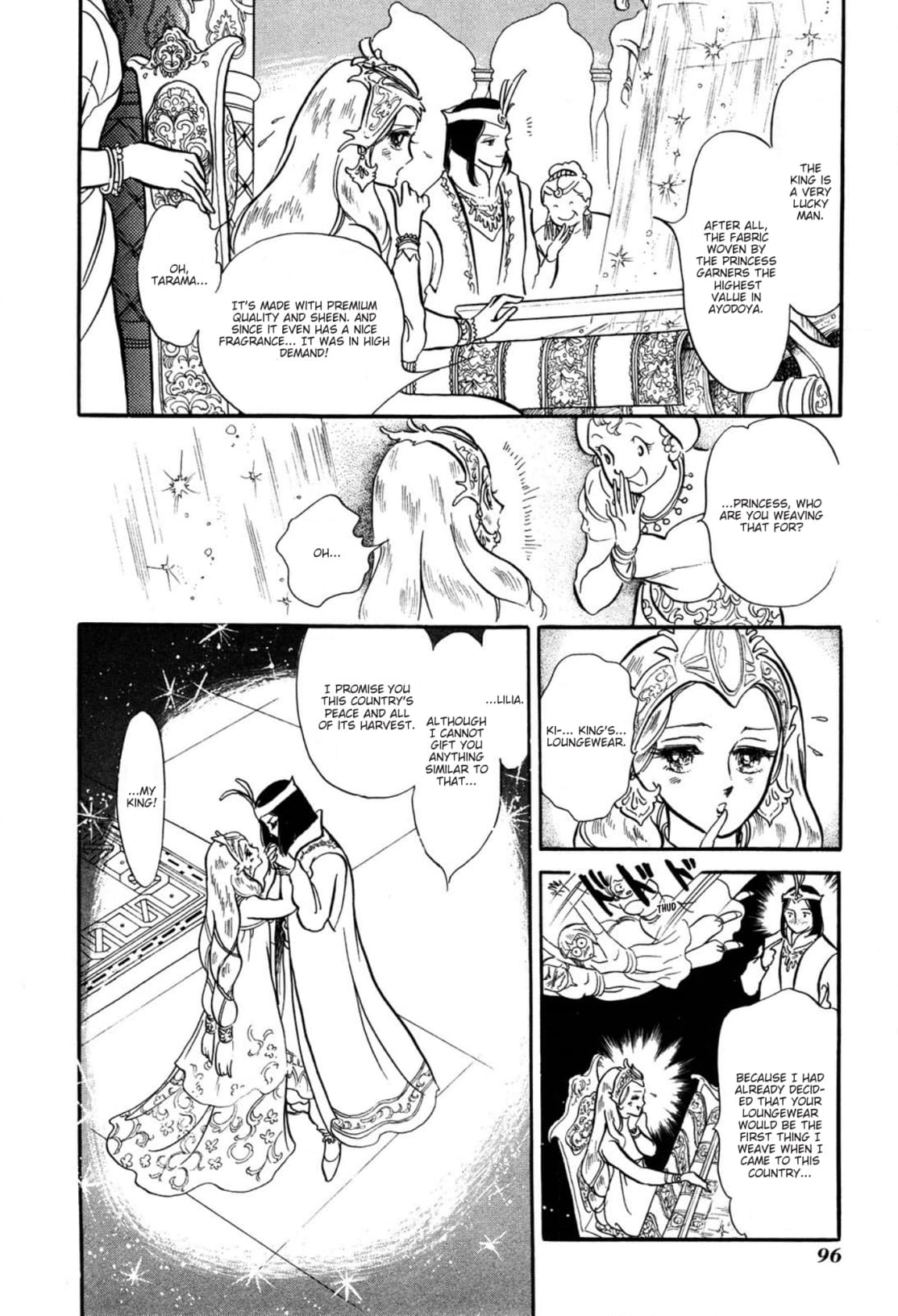 Andromeda Stories Chapter 3 page 16 - 
