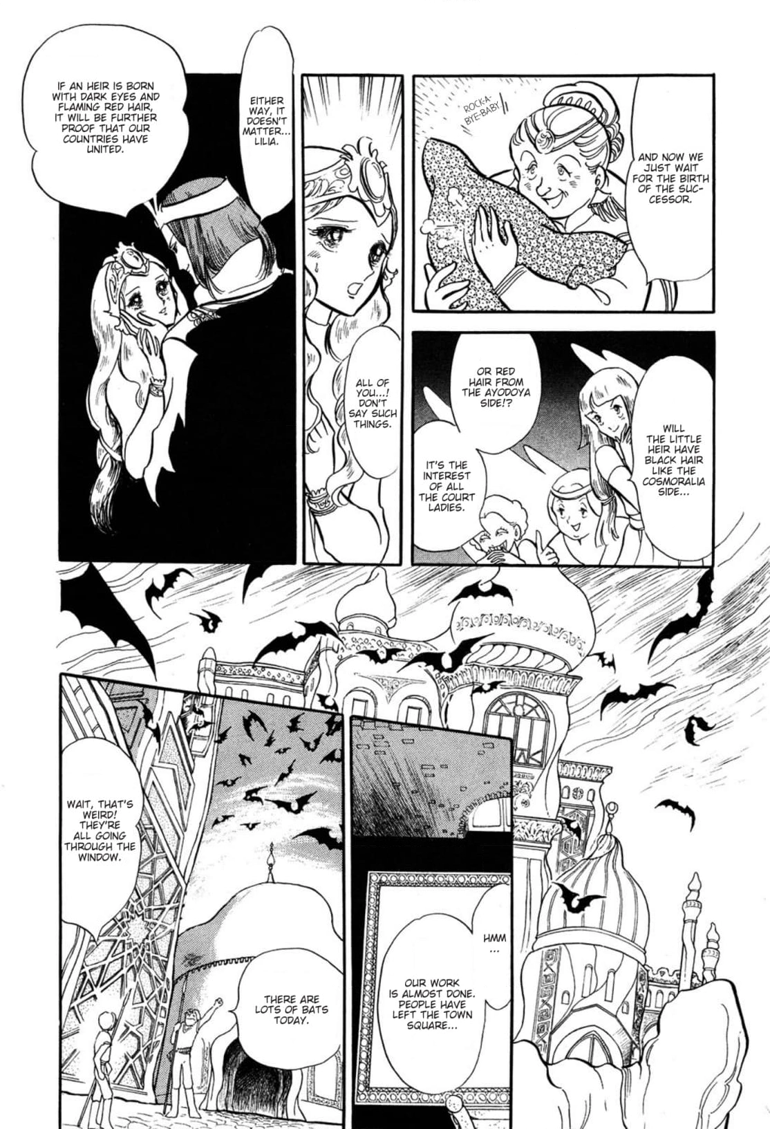 Andromeda Stories Chapter 3 page 17 - 