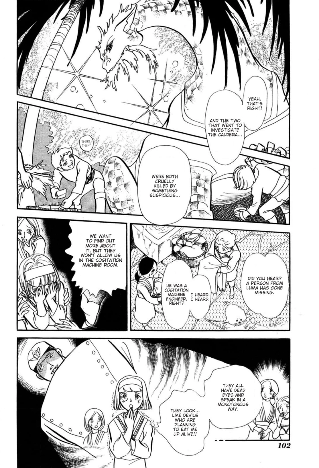 Andromeda Stories Chapter 3 page 22 - 