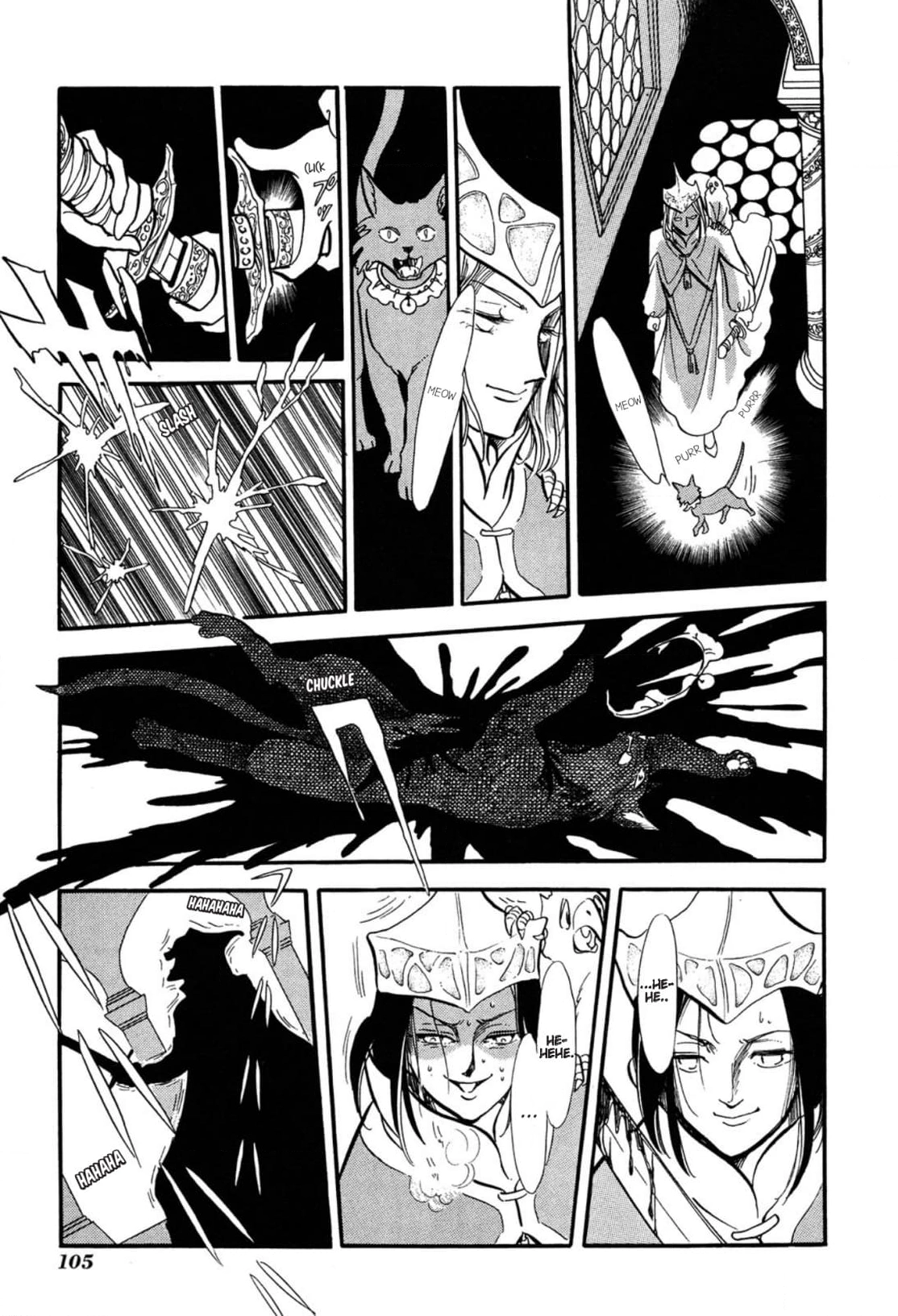 Andromeda Stories Chapter 3 page 25 - 