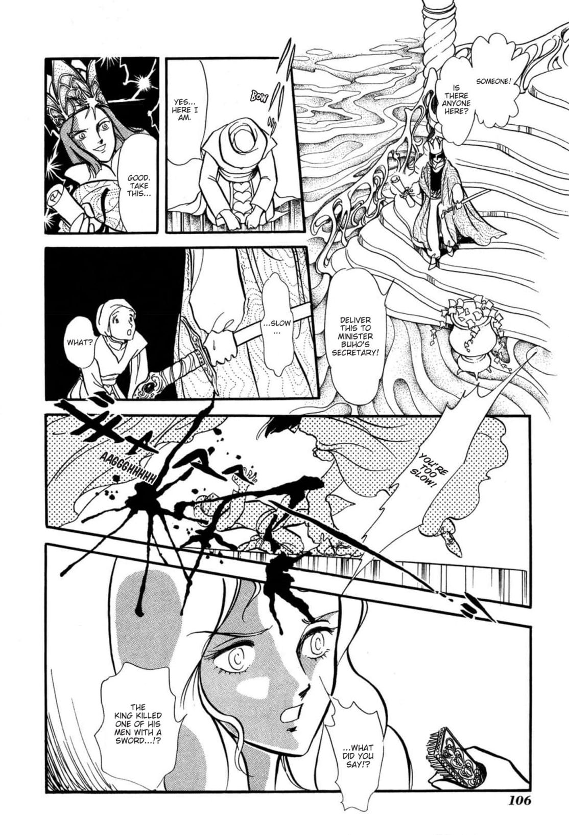 Andromeda Stories Chapter 3 page 26 - 