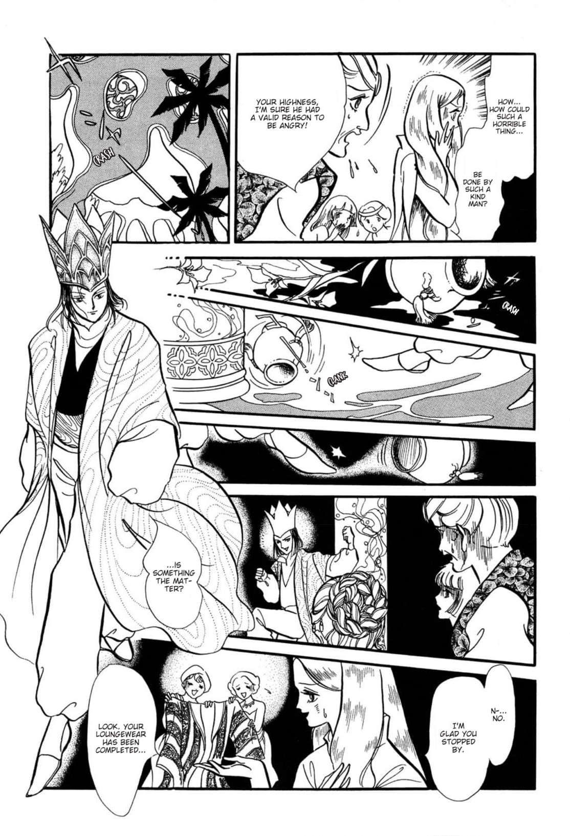 Andromeda Stories Chapter 3 page 27 - 