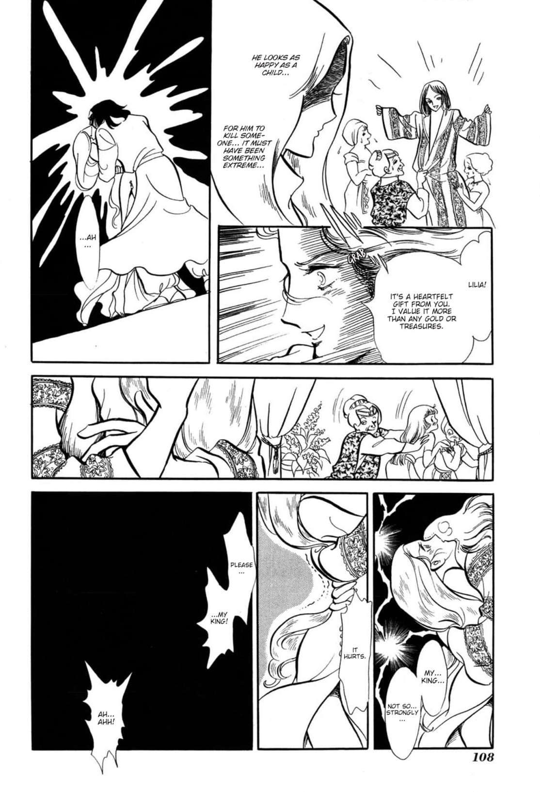 Andromeda Stories Chapter 3 page 28 - 