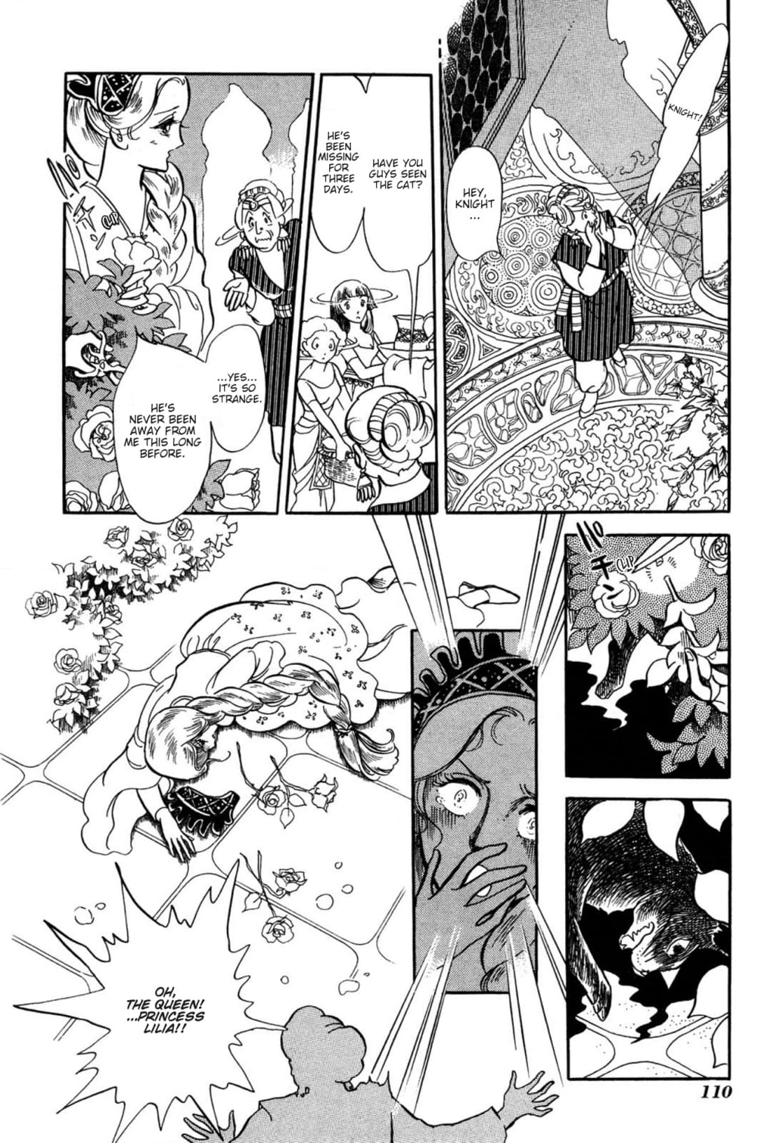 Andromeda Stories Chapter 3 page 30 - 
