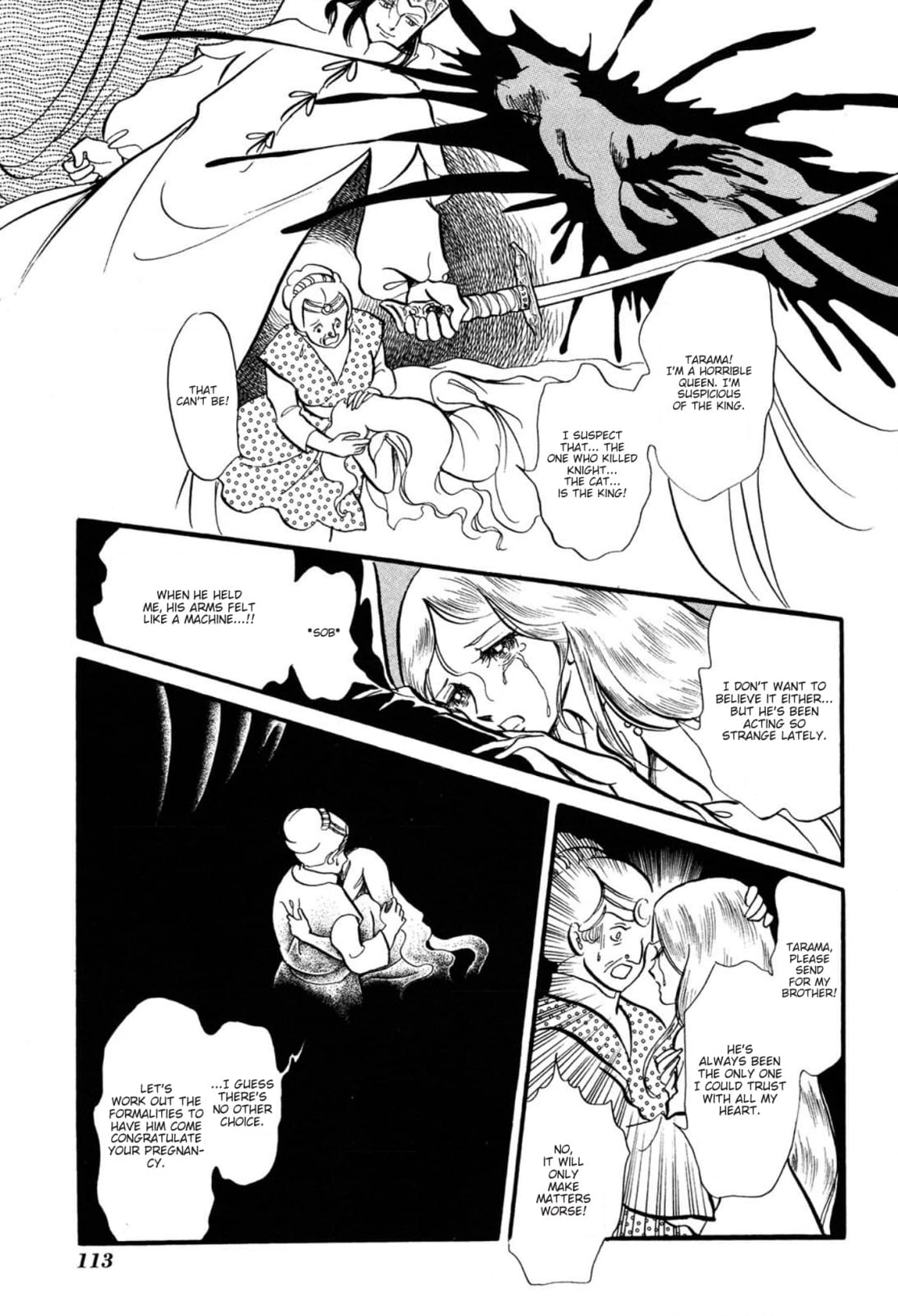 Andromeda Stories Chapter 3 page 33 - 