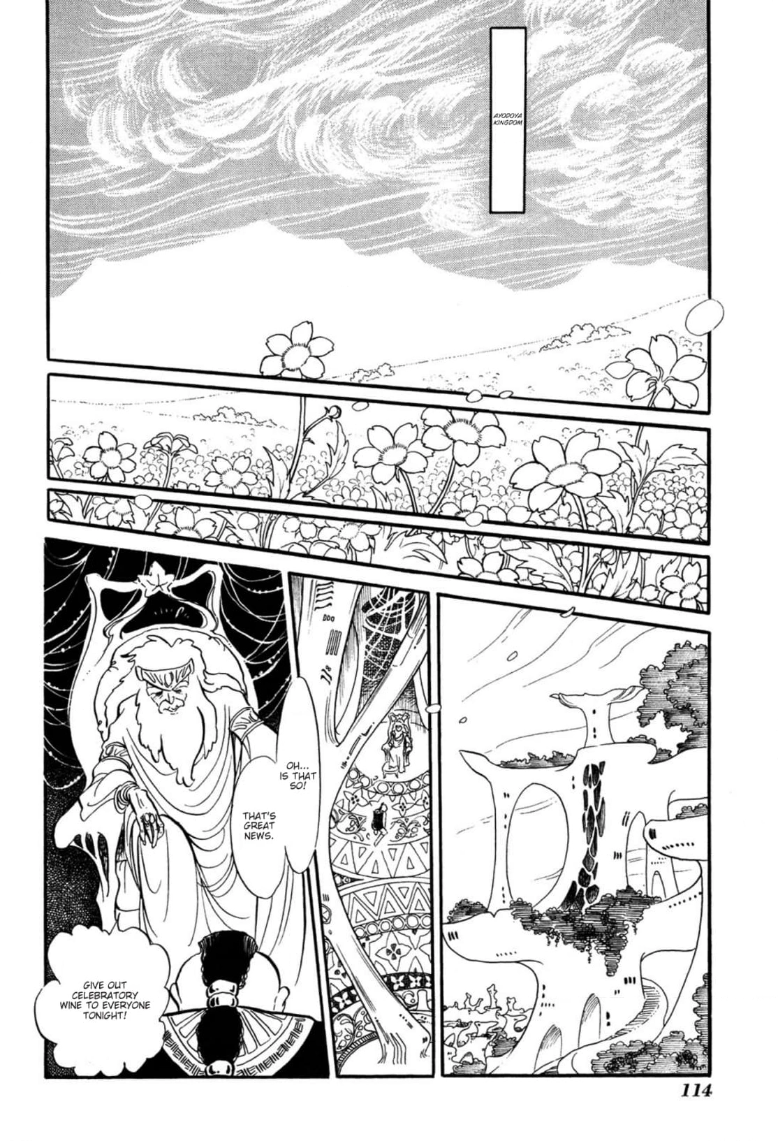 Andromeda Stories Chapter 3 page 34 - 