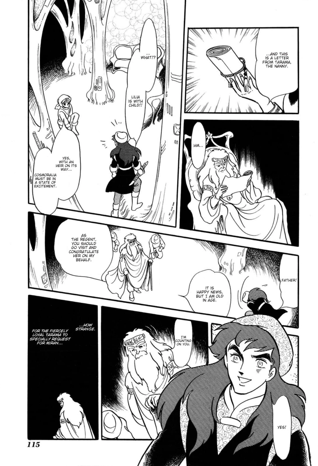 Andromeda Stories Chapter 3 page 35 - 
