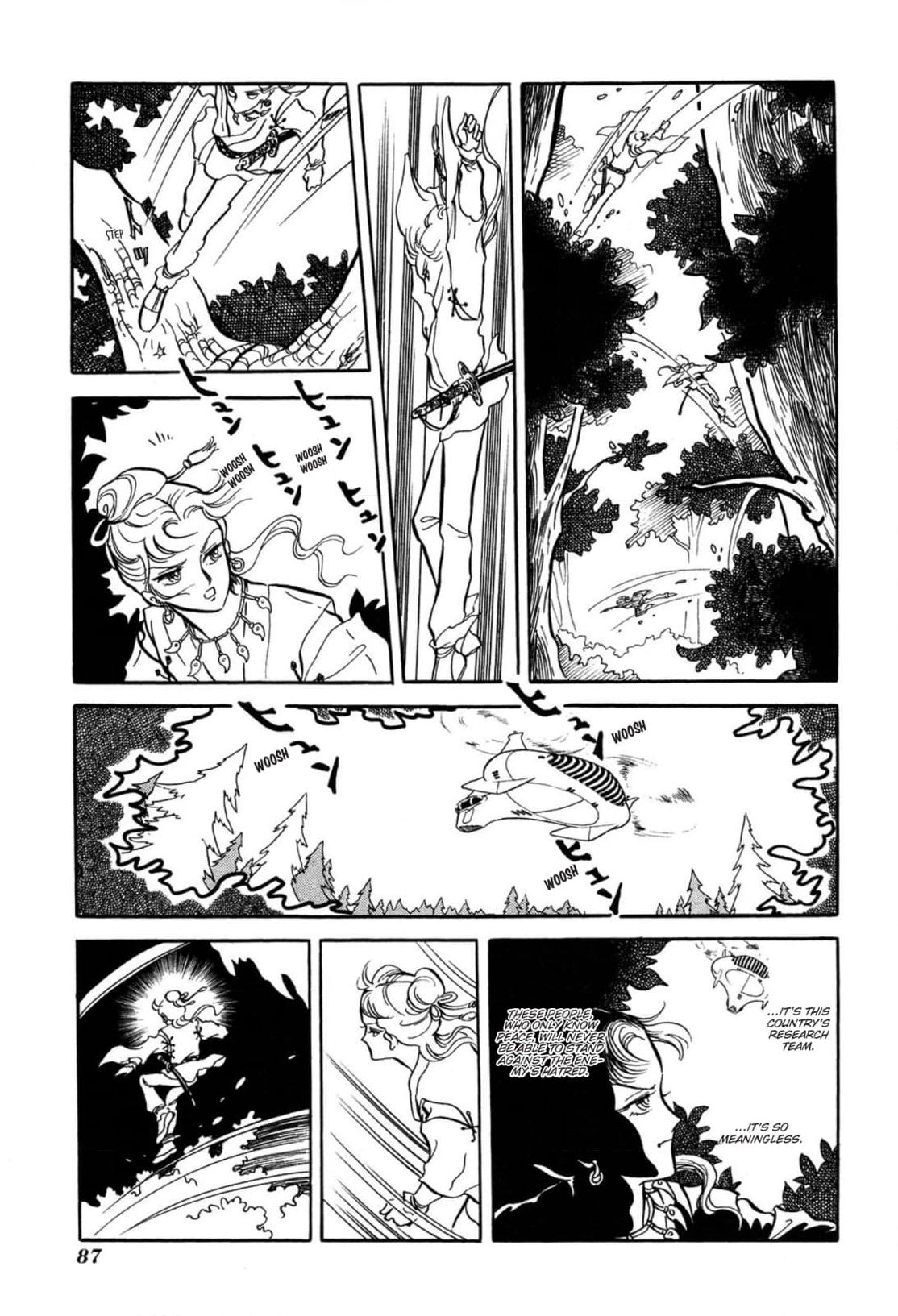 Andromeda Stories Chapter 3 page 7 - 