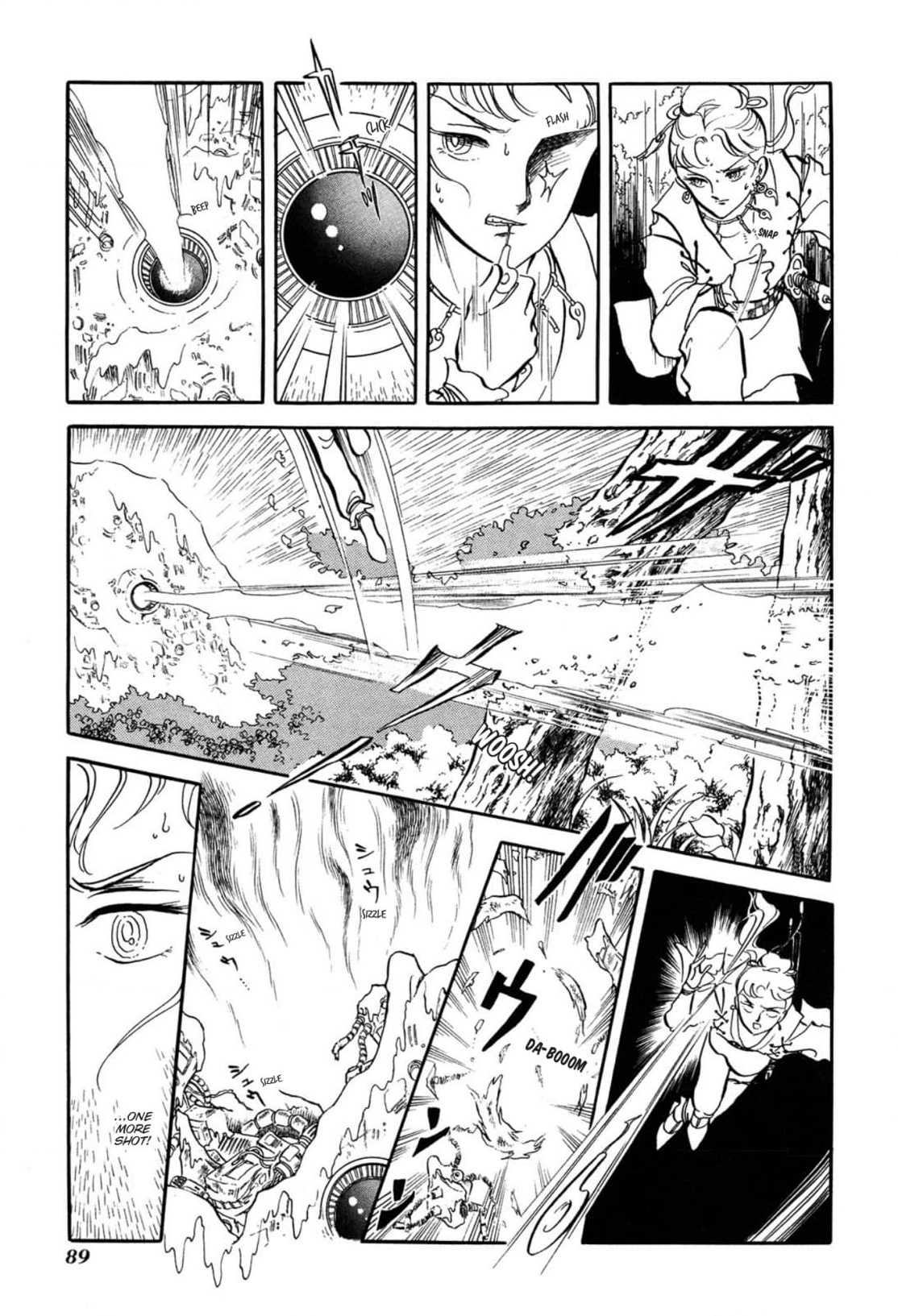 Andromeda Stories Chapter 3 page 9 - 