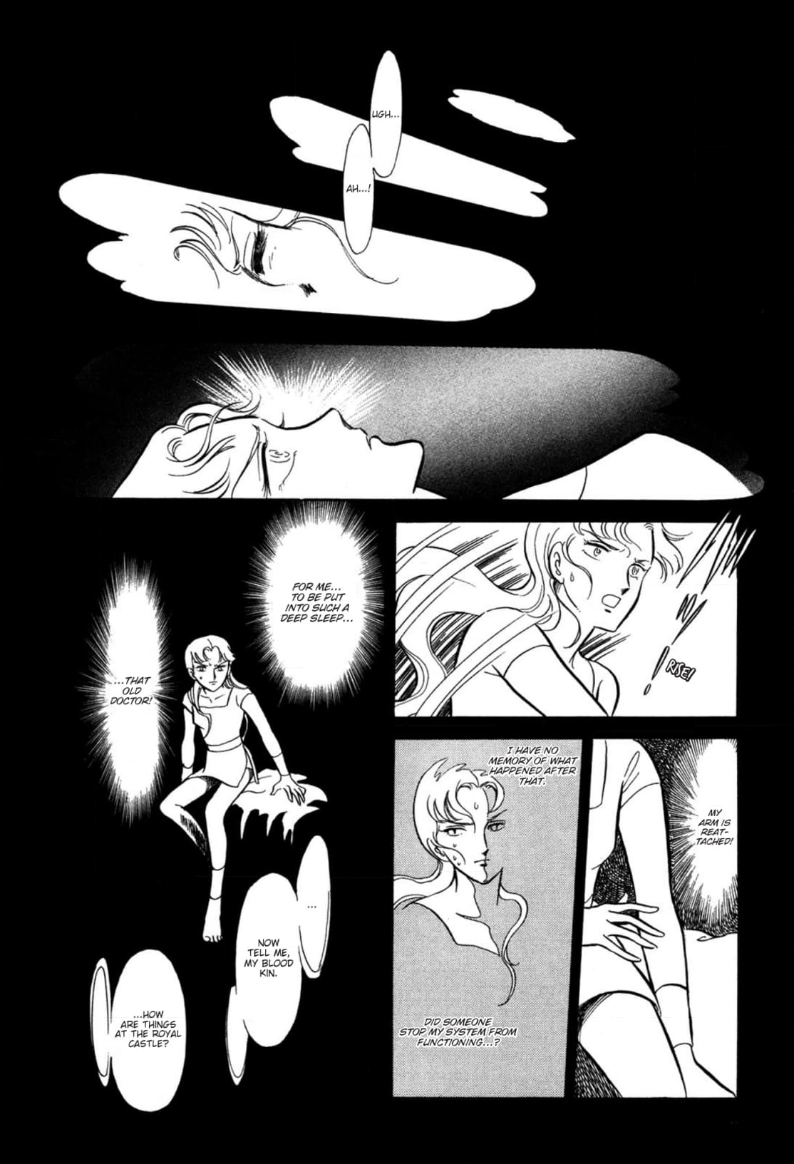 Andromeda Stories Chapter 4 page 1 - 
