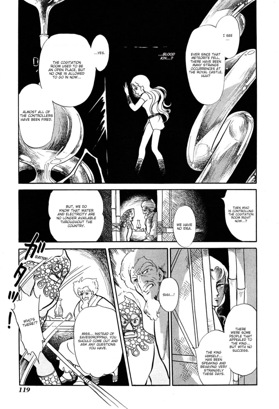Andromeda Stories Chapter 4 page 2 - 