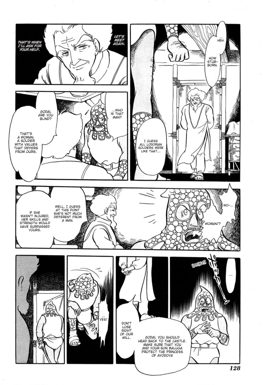 Andromeda Stories Chapter 4 page 11 - 