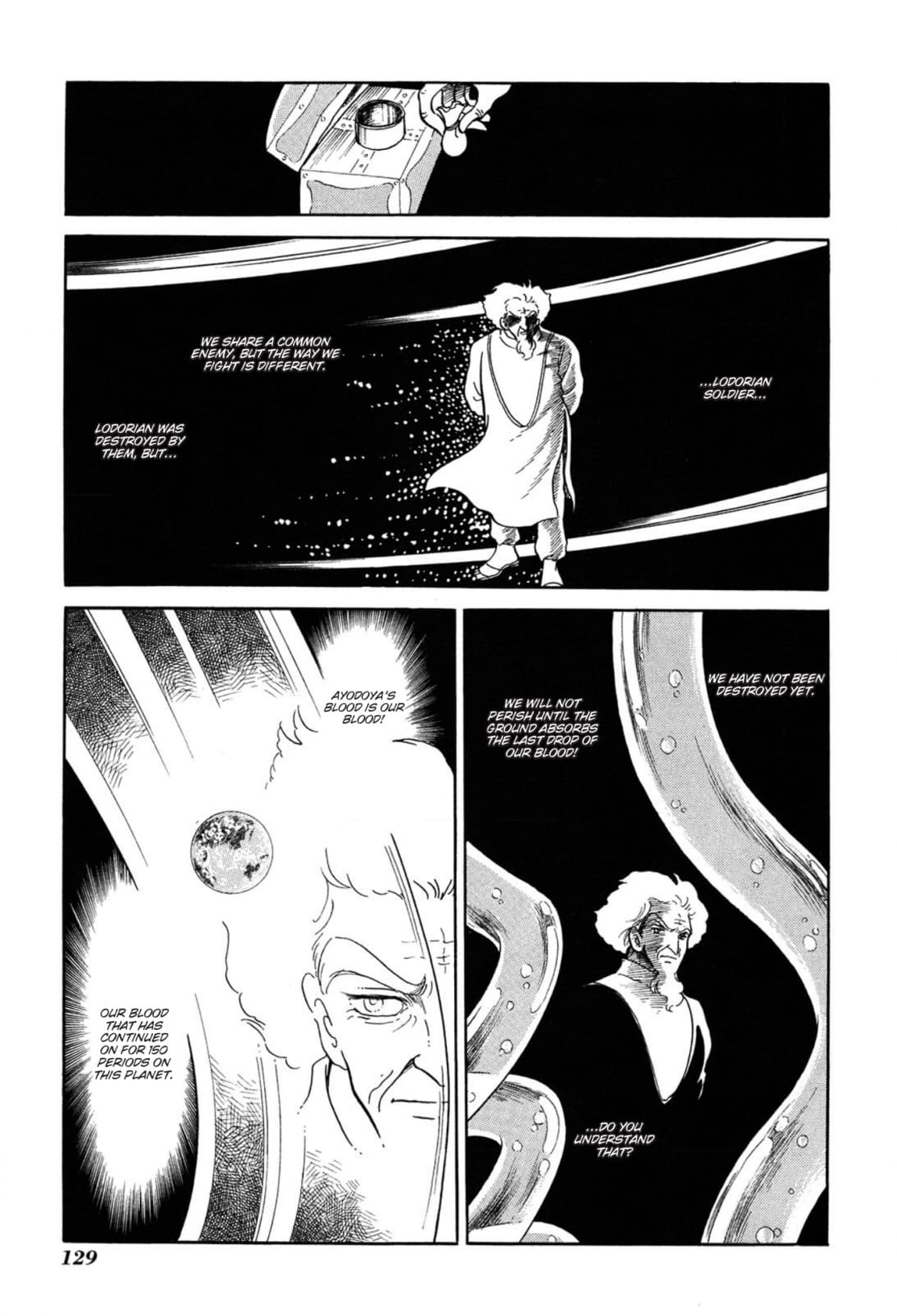 Andromeda Stories Chapter 4 page 12 - 