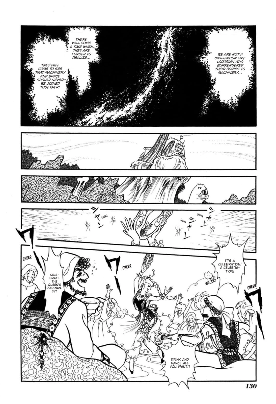 Andromeda Stories Chapter 4 page 13 - 