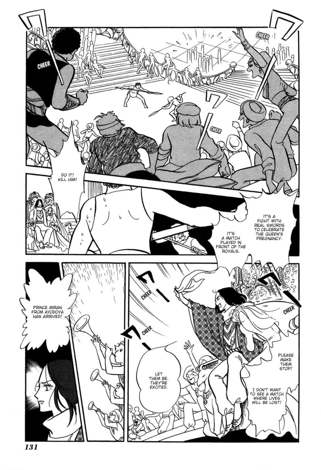 Andromeda Stories Chapter 4 page 14 - 