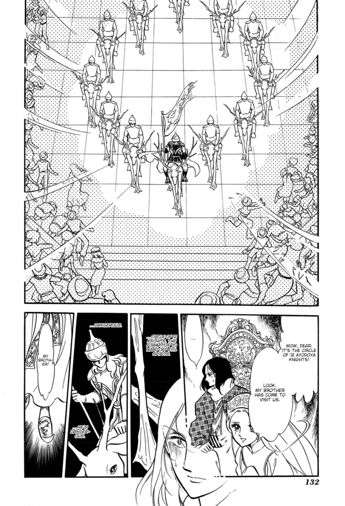 Andromeda Stories Chapter 4 page 15 - 