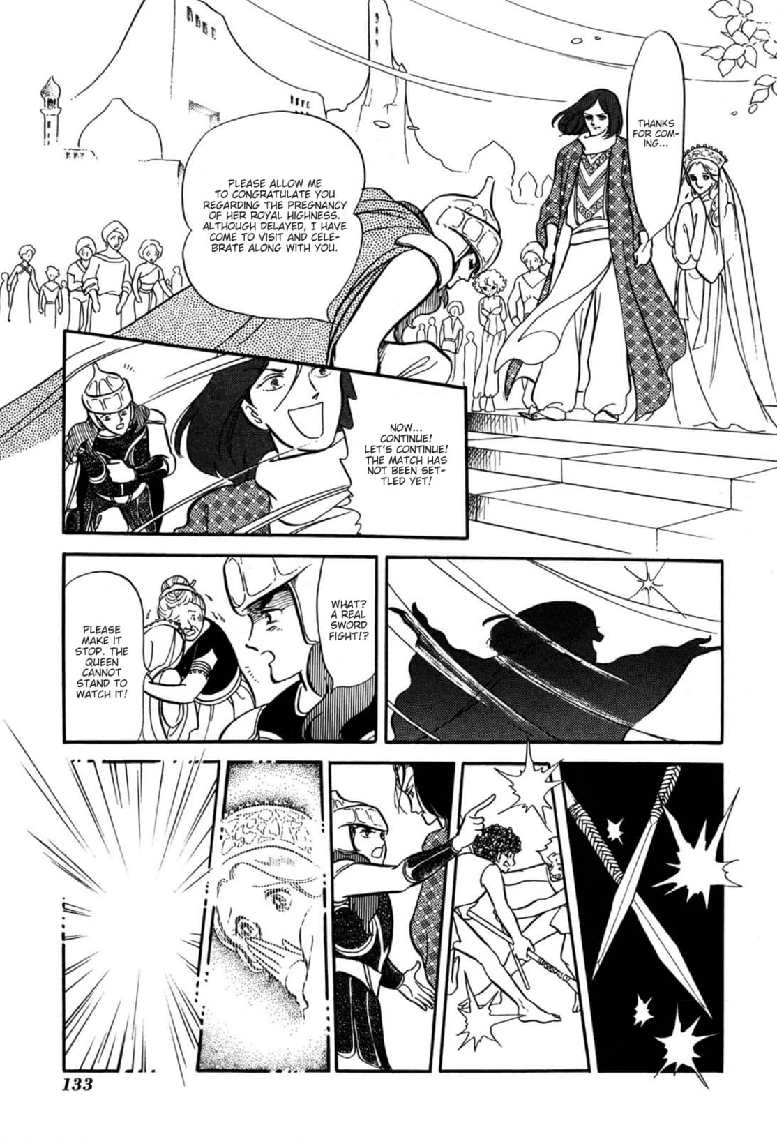 Andromeda Stories Chapter 4 page 16 - 