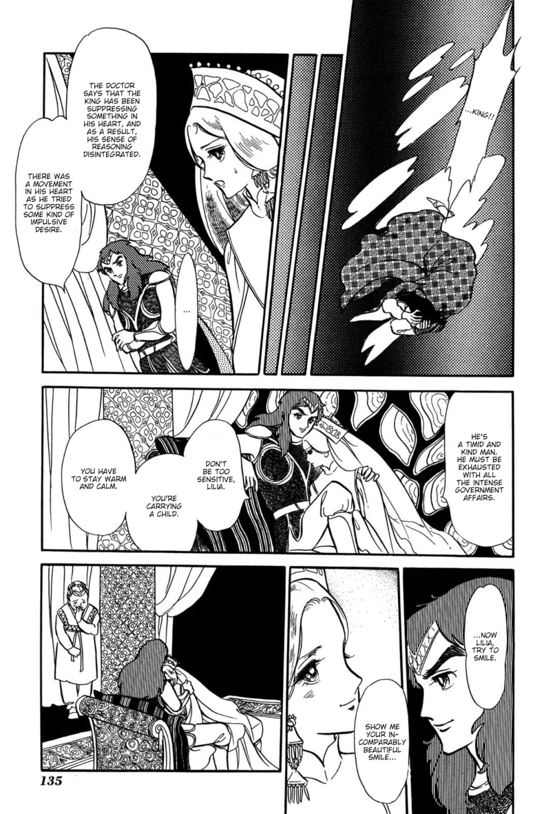 Andromeda Stories Chapter 4 page 18 - 
