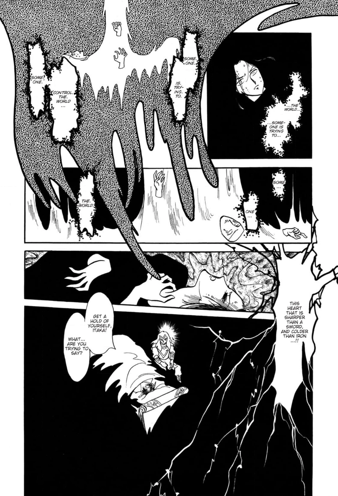 Andromeda Stories Chapter 4 page 19 - 