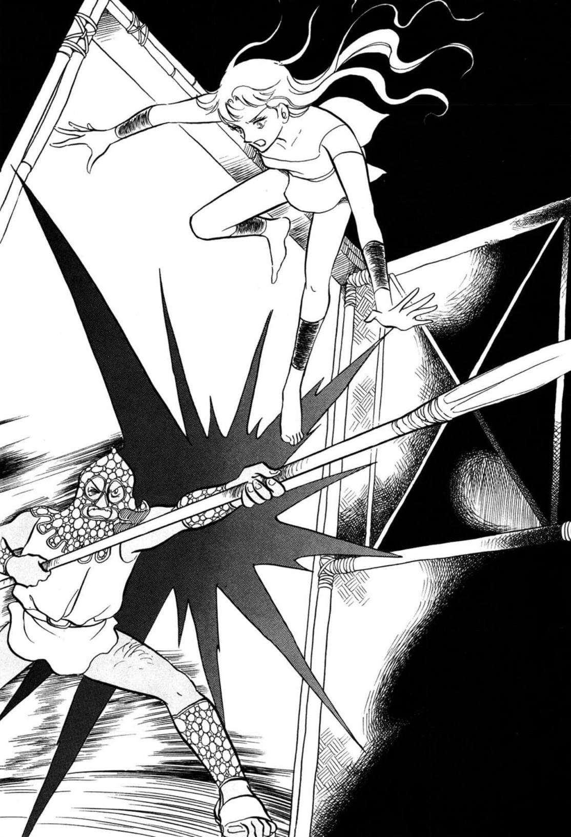 Andromeda Stories Chapter 4 page 3 - 