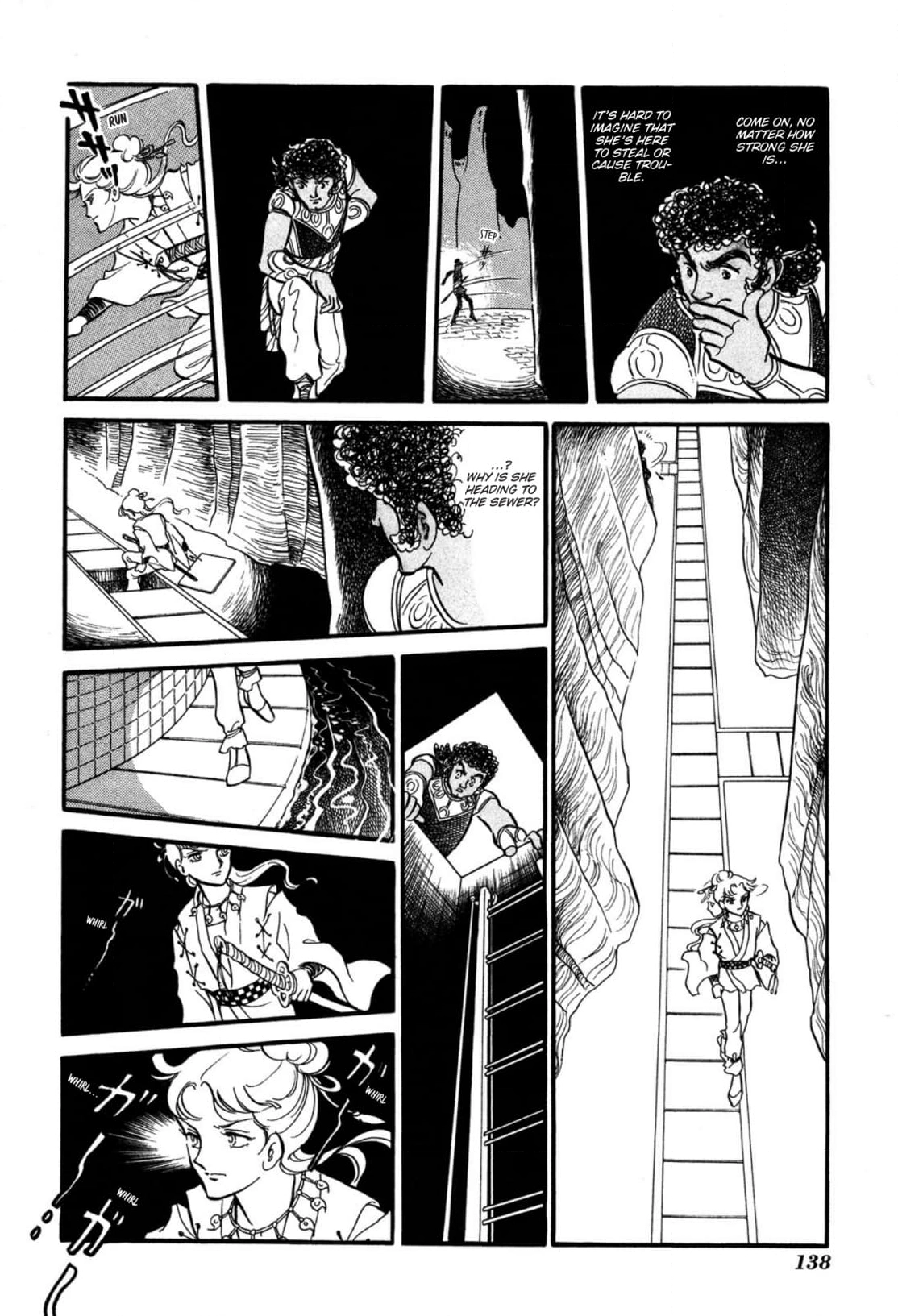 Andromeda Stories Chapter 4 page 21 - 