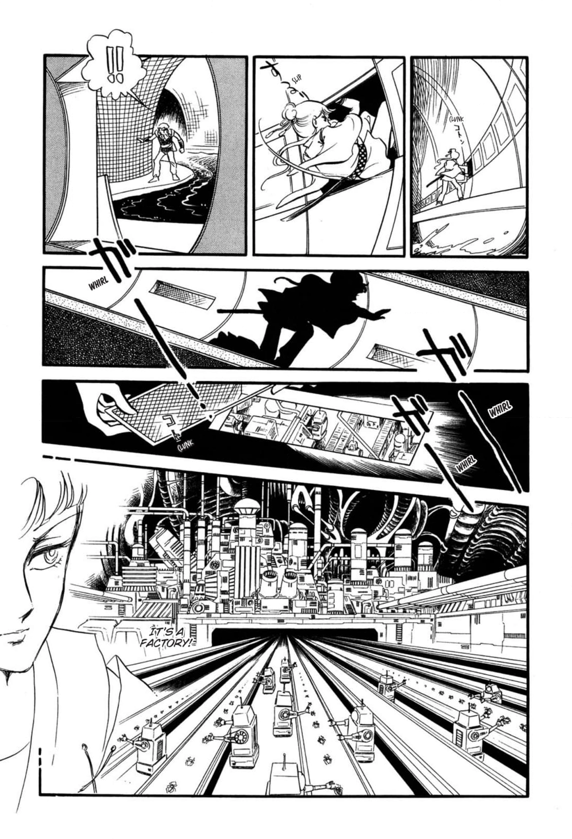 Andromeda Stories Chapter 4 page 22 - 