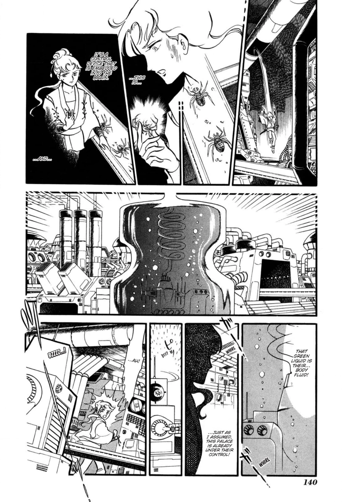 Andromeda Stories Chapter 4 page 23 - 