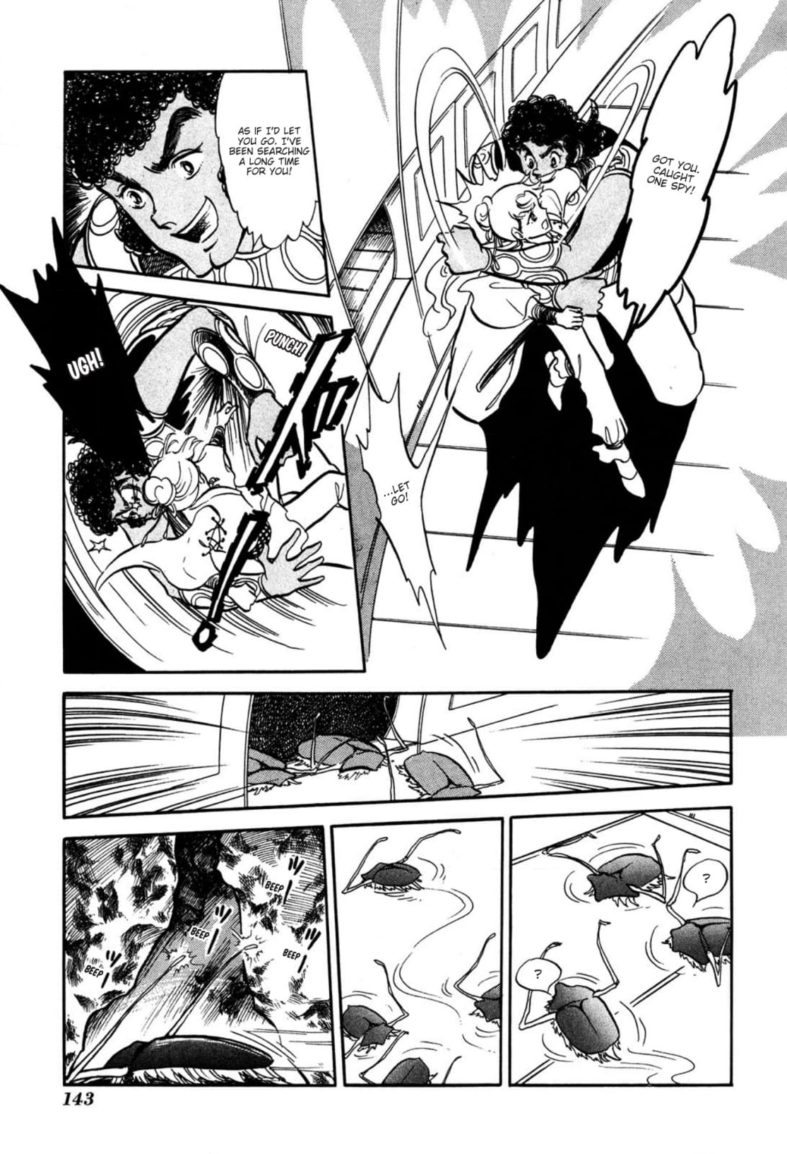 Andromeda Stories Chapter 4 page 26 - 