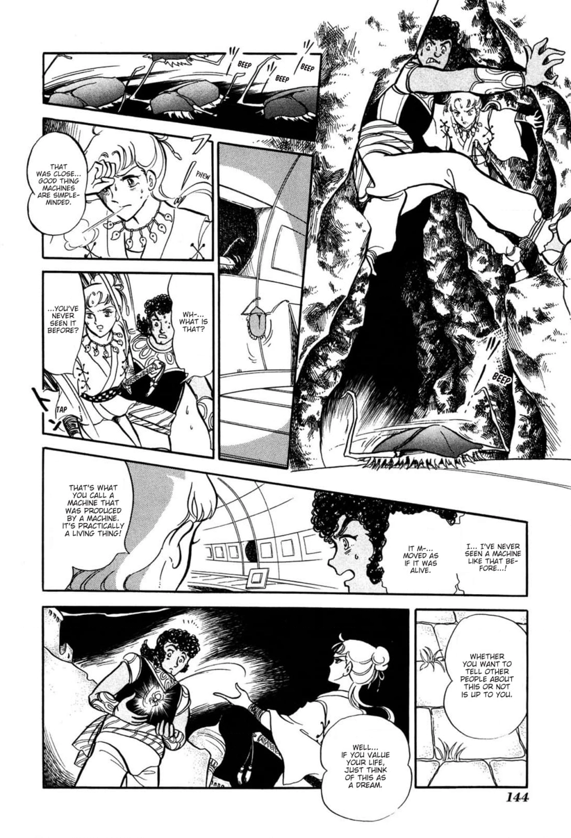 Andromeda Stories Chapter 4 page 27 - 