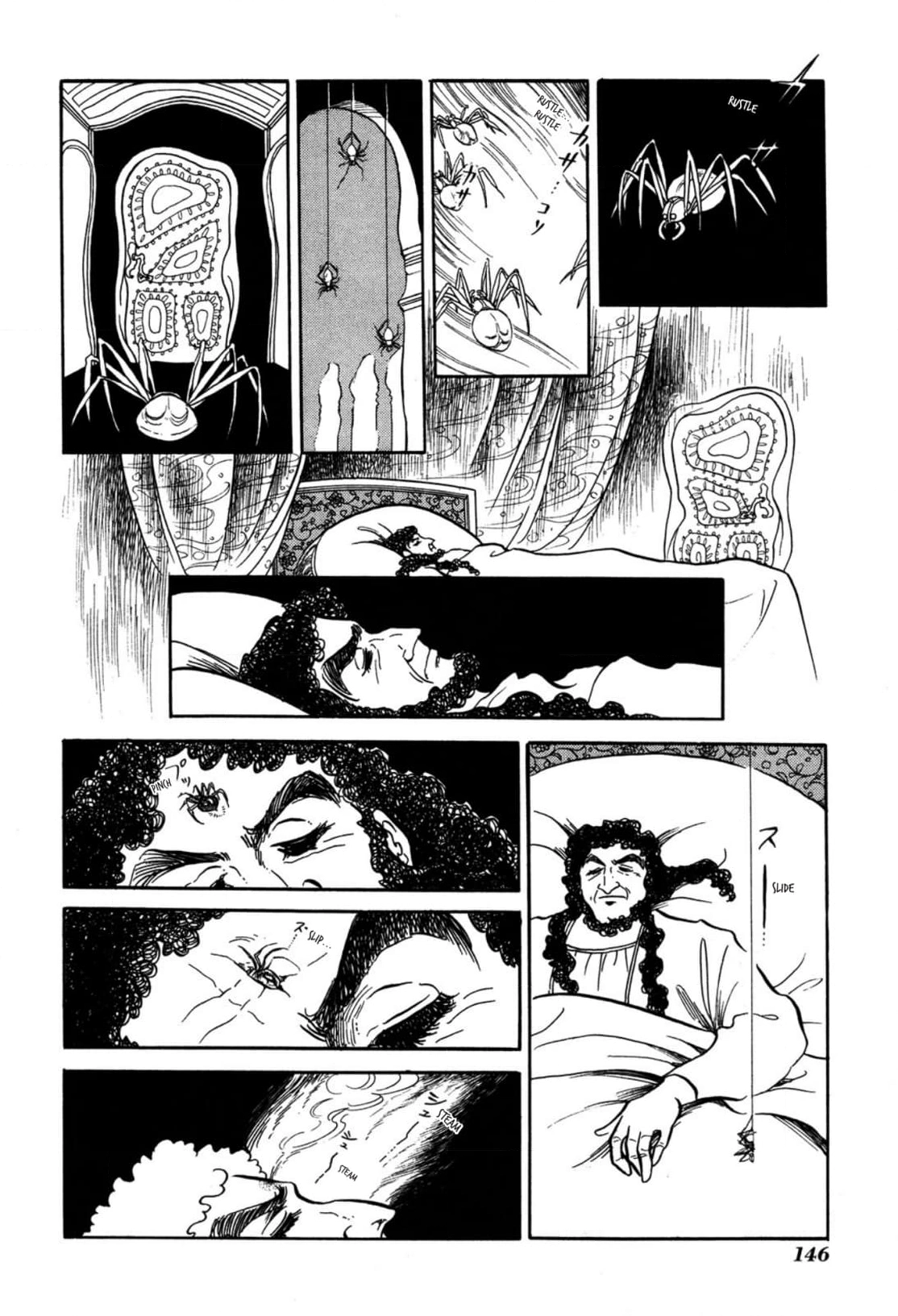 Andromeda Stories Chapter 4 page 29 - 
