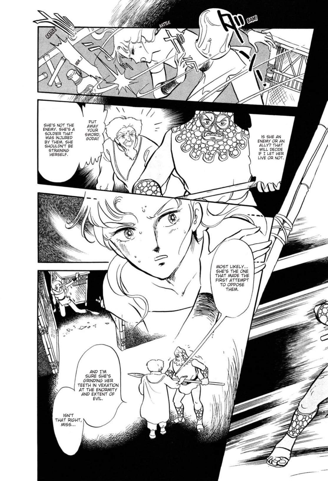 Andromeda Stories Chapter 4 page 4 - 