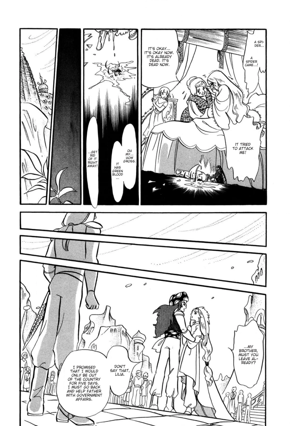Andromeda Stories Chapter 4 page 33 - 