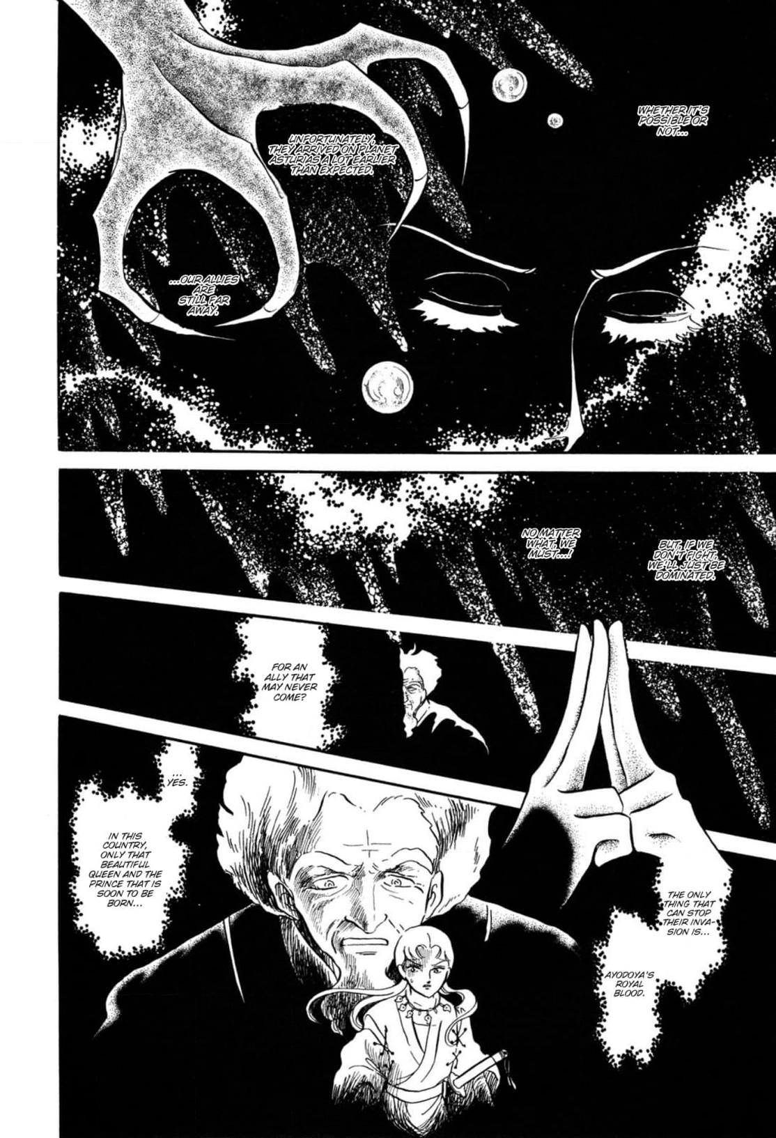 Andromeda Stories Chapter 4 page 7 - 
