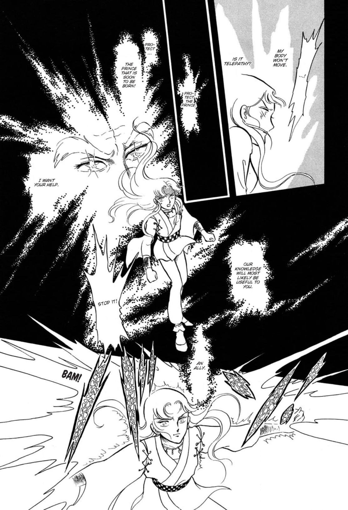 Andromeda Stories Chapter 4 page 8 - 