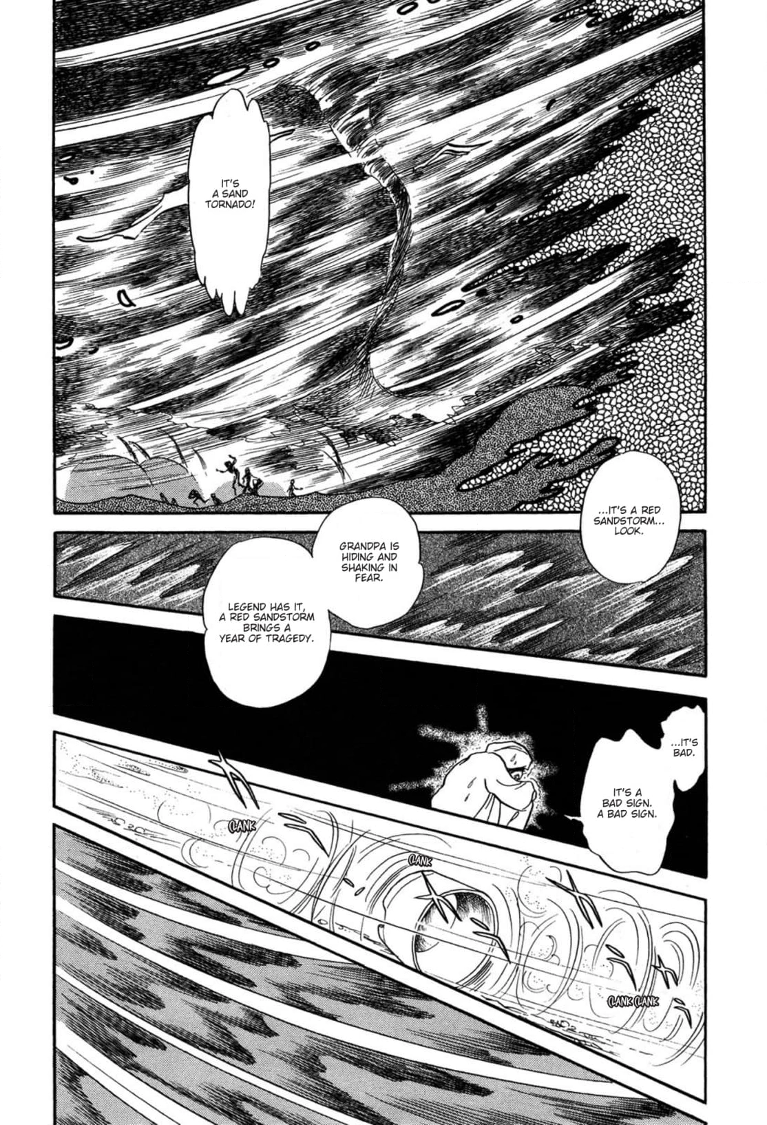 Andromeda Stories Chapter 5 page 1 - 