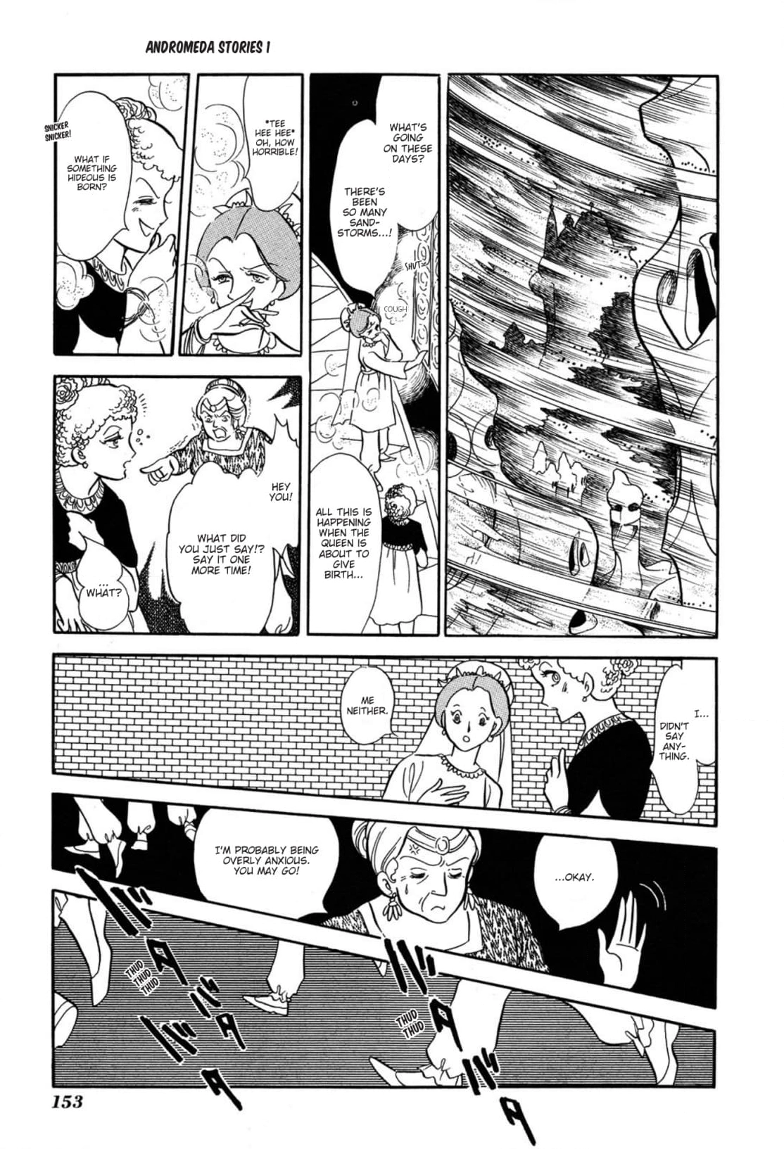 Andromeda Stories Chapter 5 page 2 - 
