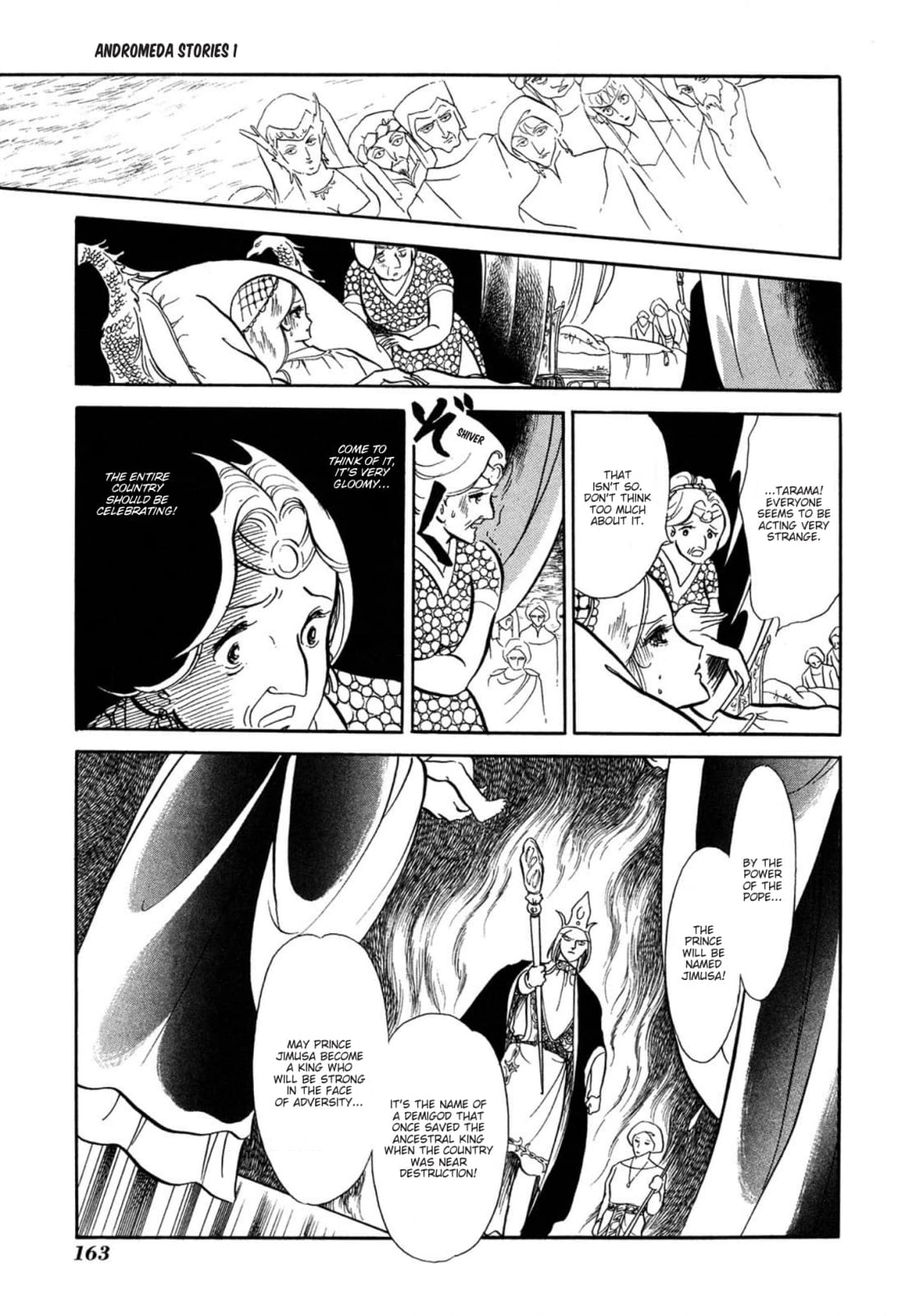 Andromeda Stories Chapter 5 page 12 - 