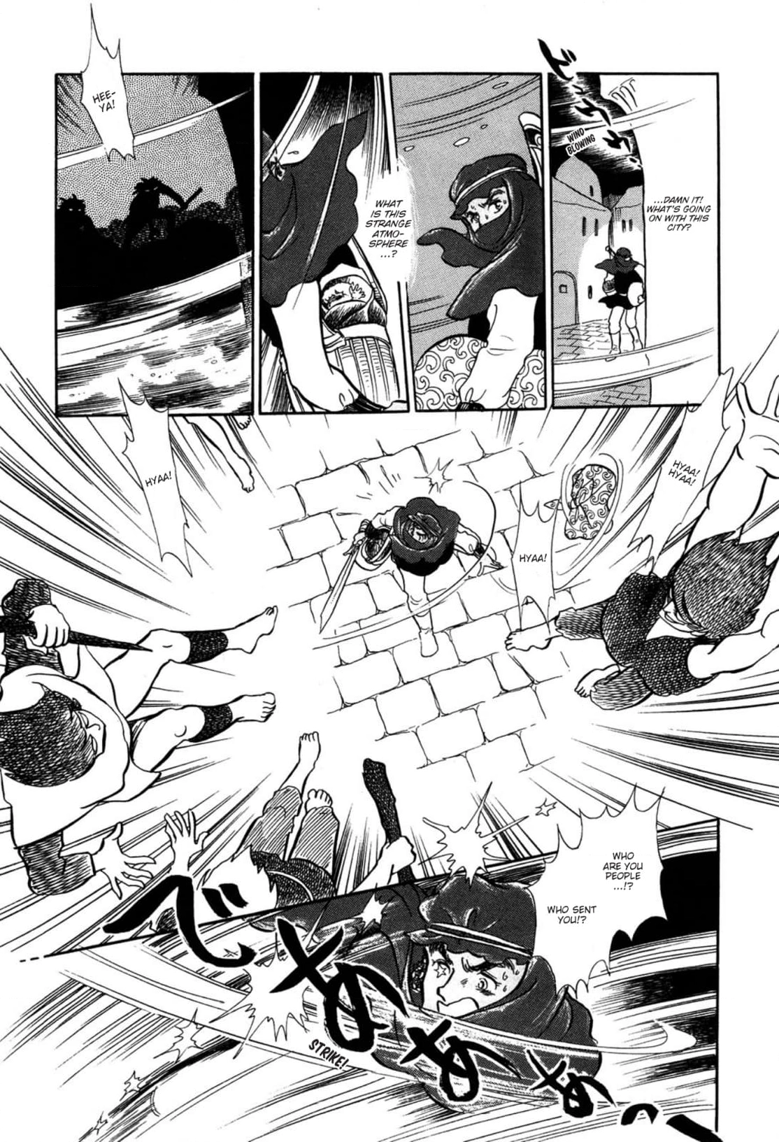 Andromeda Stories Chapter 5 page 15 - 