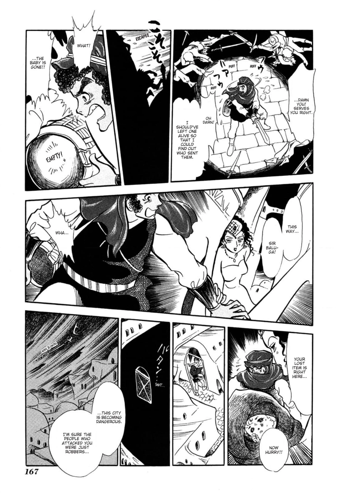 Andromeda Stories Chapter 5 page 16 - 