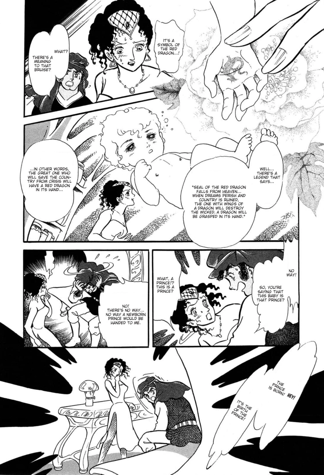Andromeda Stories Chapter 5 page 18 - 