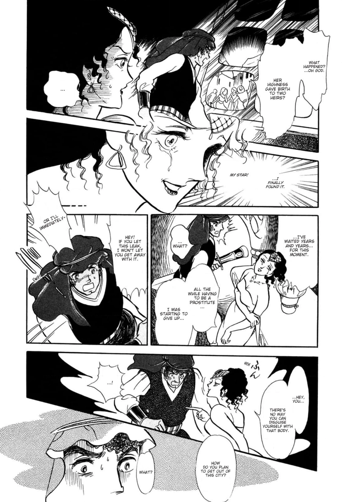 Andromeda Stories Chapter 5 page 19 - 