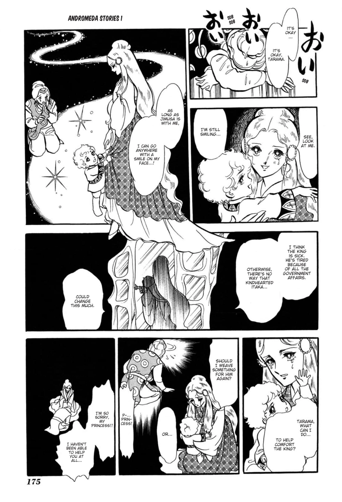 Andromeda Stories Chapter 5 page 24 - 