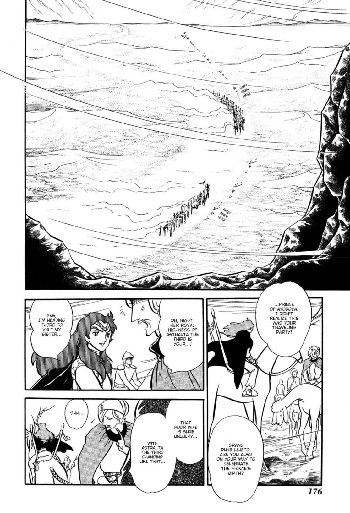 Andromeda Stories Chapter 5 page 25 - 