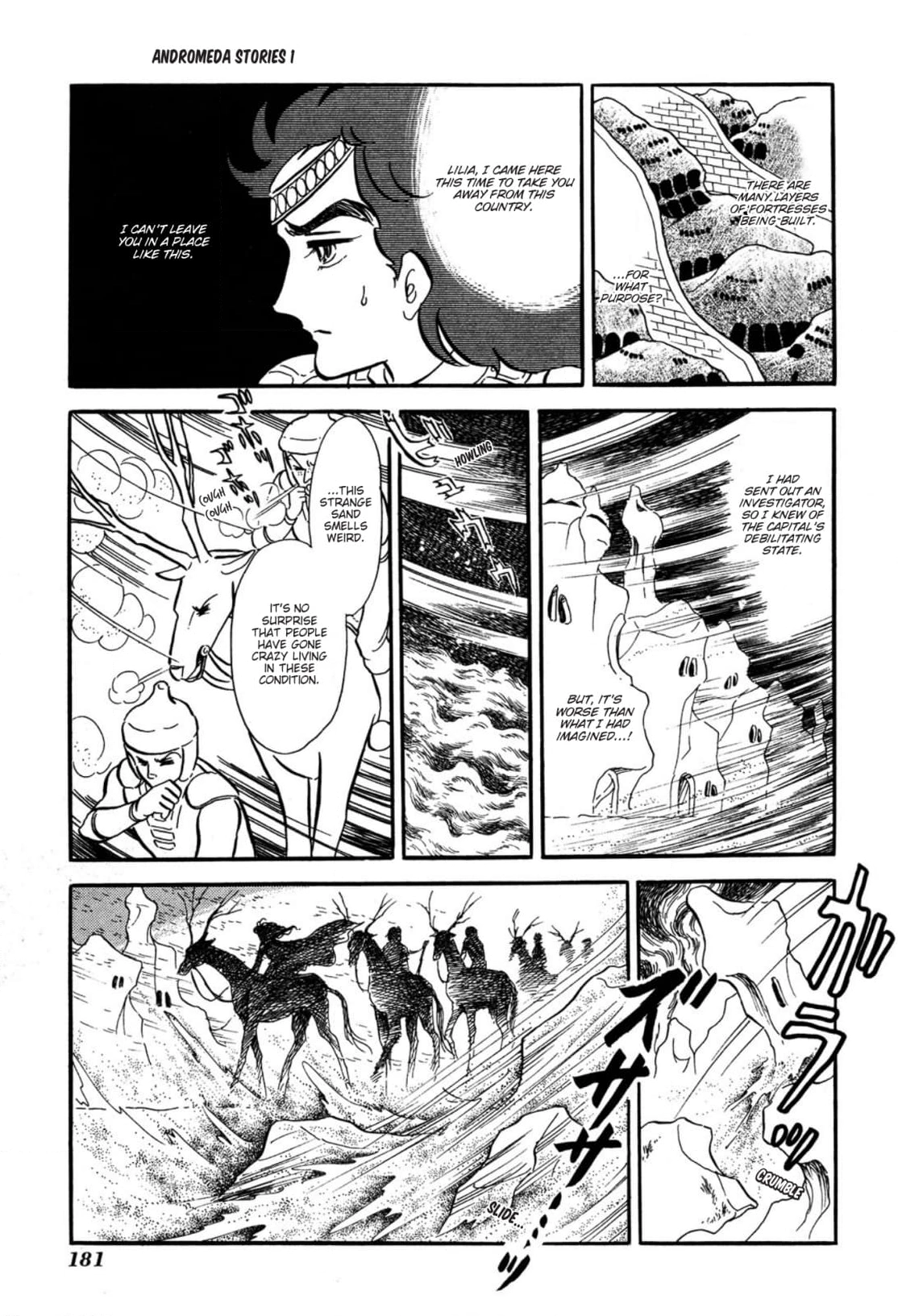 Andromeda Stories Chapter 5 page 30 - 