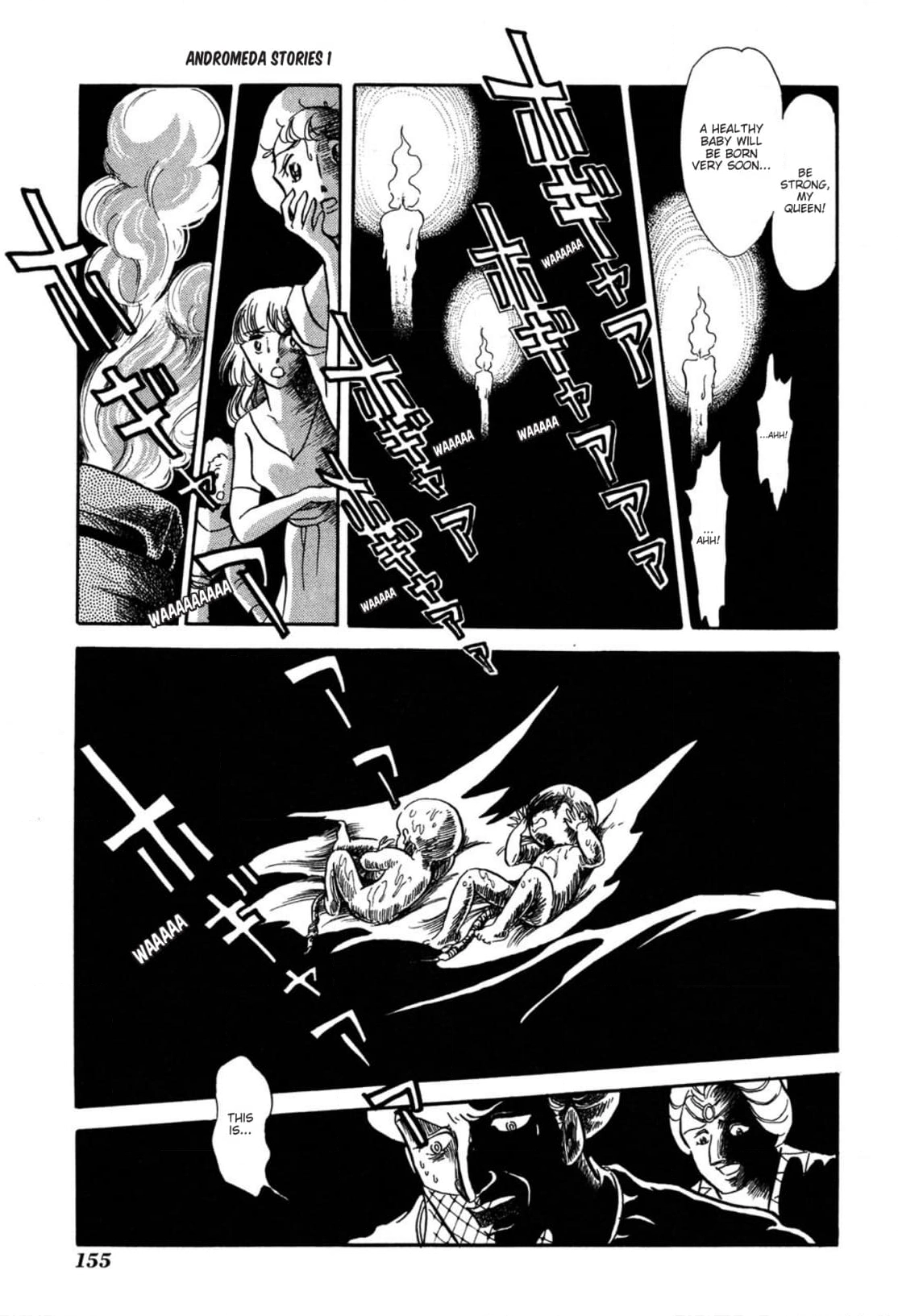 Andromeda Stories Chapter 5 page 4 - 