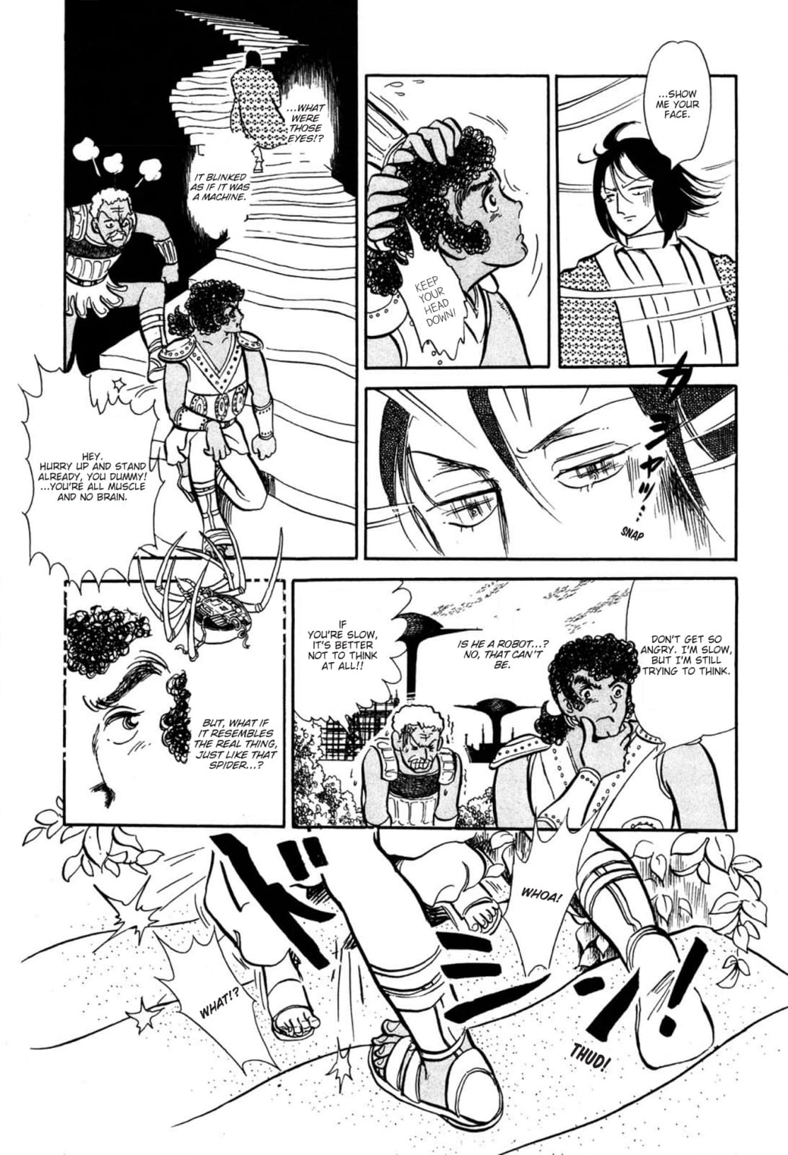 Andromeda Stories Chapter 5 page 32 - 