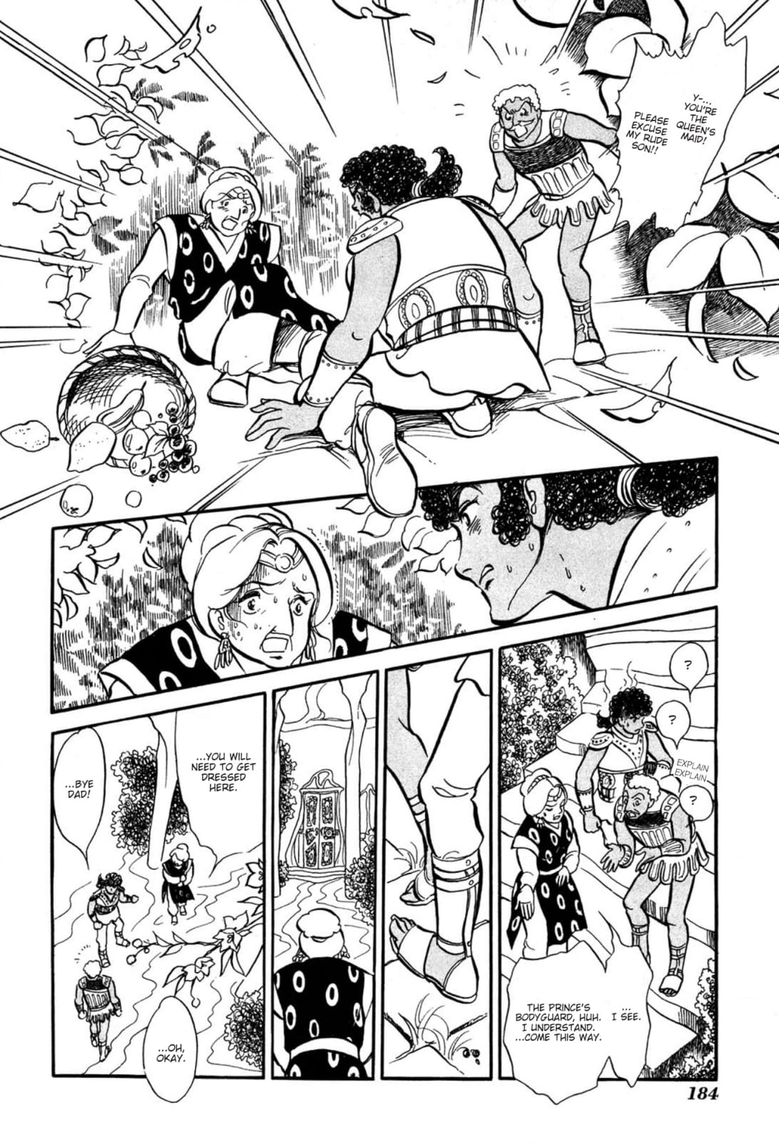 Andromeda Stories Chapter 5 page 33 - 